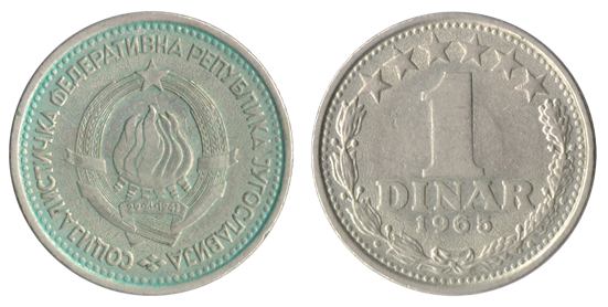 Soubor:Yugoslav 1 dinar 1965.png
