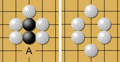 Soubor:Go capturing.png