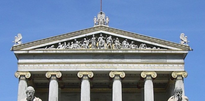Soubor:Pediment.jpg