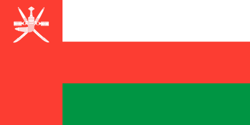 Soubor:Flag of Oman.png