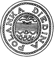 Soubor:Valašská Polanka pečeť.png