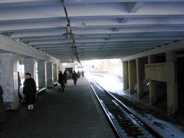 Soubor:Filevskiy Park.jpg