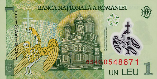 Soubor:1 leu. Romania, 2005 b.jpg