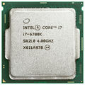 Intel CPU Core i7 6700K Skylake top.jpg