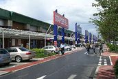 Crown Point Retail Park - geograph.org.uk - 483479.jpg