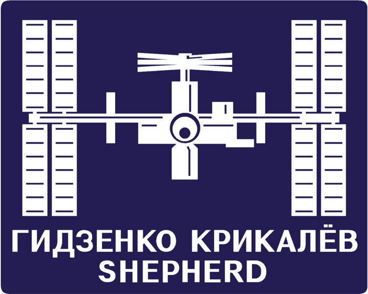 Soubor:Expedition 1 insignia (ISS patch).png