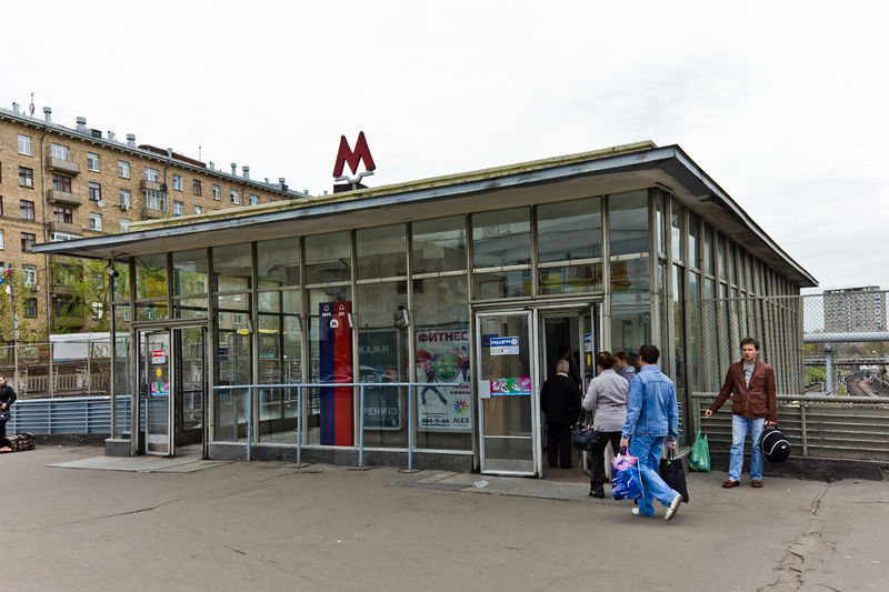 Soubor:Bagrat 07.jpg