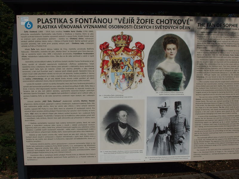 Soubor:Pisecka brana-13-2024.JPG