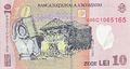 10 lei, Romania, 2008b.jpg