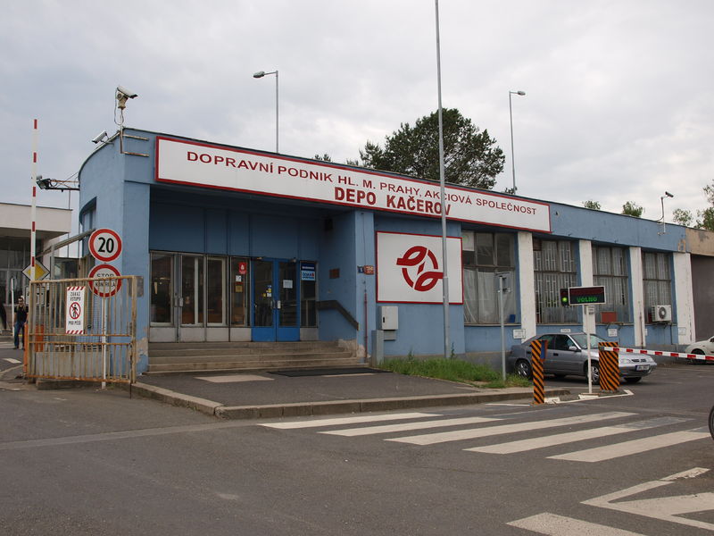 Soubor:Depo Kačerov, vrátnice.jpg