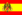 Flag of the Spain Under Franco.png