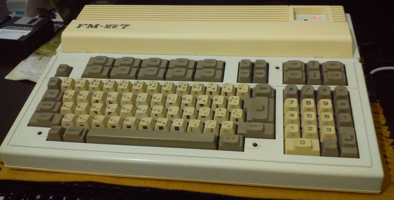 Soubor:FM-New7, May 2013.jpg